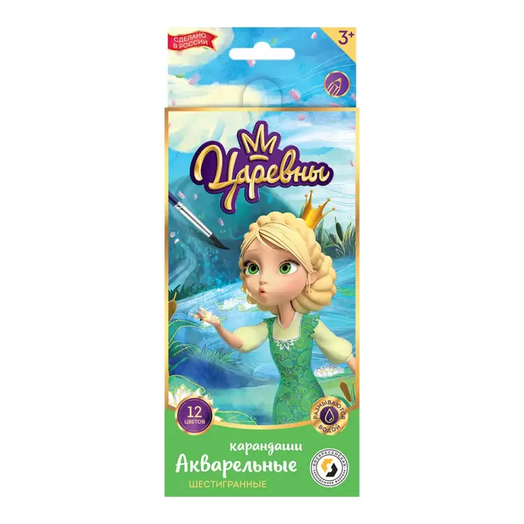Набор акварельных карандашей Воскресенская карандашная фабрика Царевны Василиса 606541