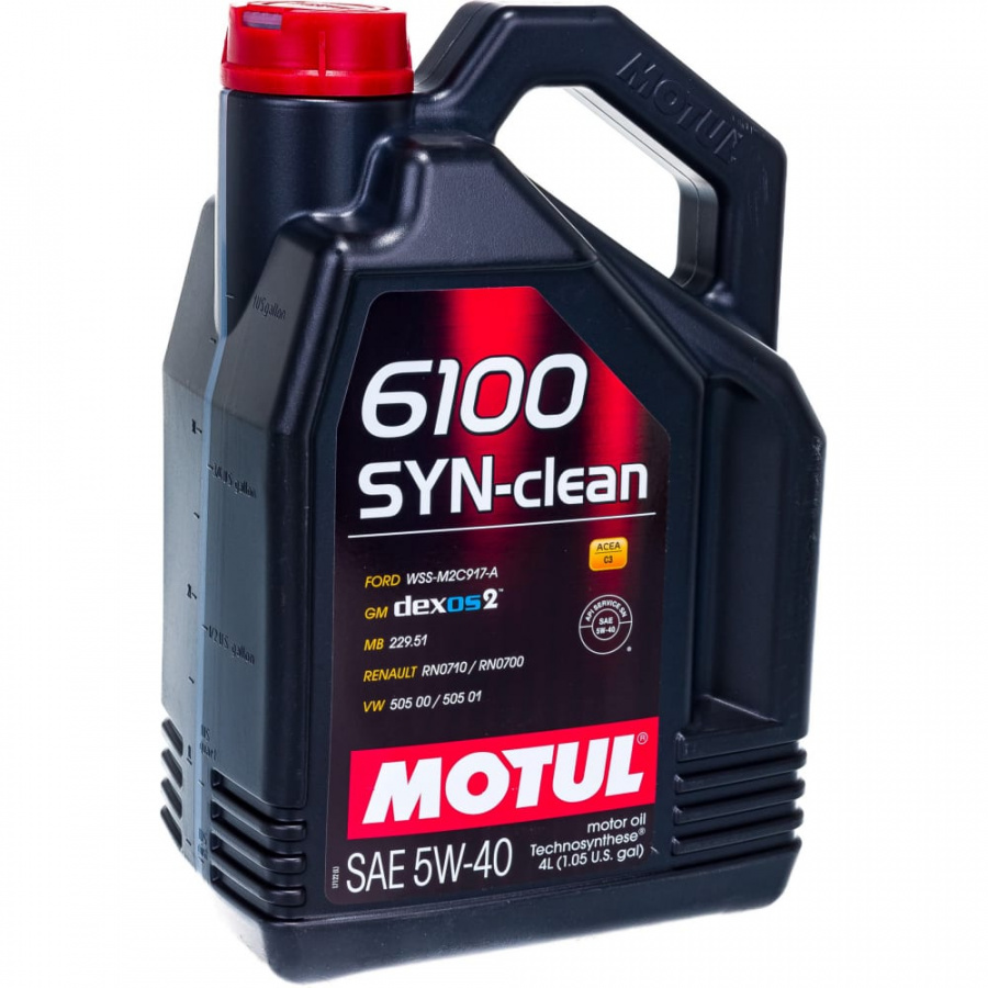 Motul 8100 x clean 5w 40. Motul 8100 реклама. Красное масло мотюль. Серия моторных масел мотюль.