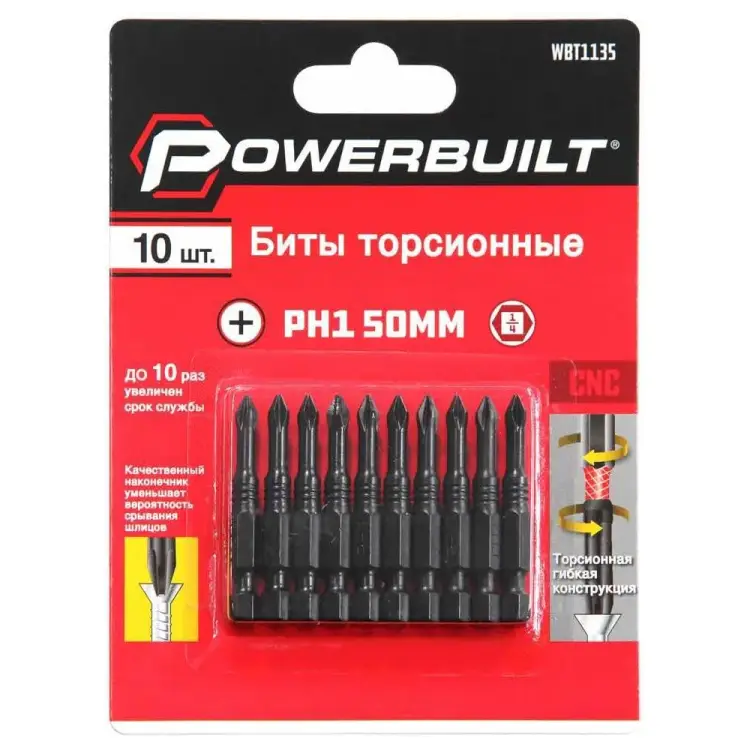 Торсионные биты TORGWIN Powerbuilt WBT1135 Торсионные биты TORGWIN Powerbuilt WBT1135