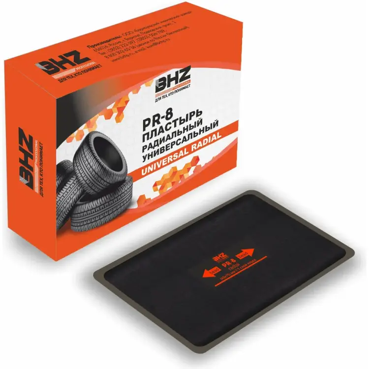 Пластырь БХЗ PR-8 BHZ Professional 488915 Пластырь БХЗ PR-8 BHZ Professional 488915