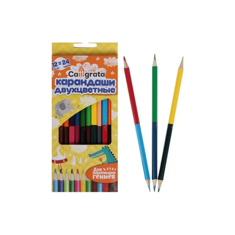 Двухцветные карандаши Calligrata 3883843