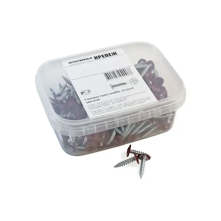 Острый саморез с прессшайбой качественный крепеж 4,2/13 RAL3005 красное вино (300 шт.) 0200235