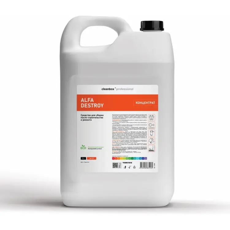 Моющее средство для уборки после строительства и ремонта CleanBox Professional Alfa DeStroy 13395