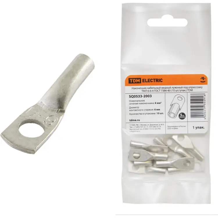 Медный луженый наконечник TDM ELECTRIC ТМЛ 6-6-4 SQ0533-2003 Медный луженый наконечник TDM ELECTRIC ТМЛ 6-6-4 SQ0533-2003
