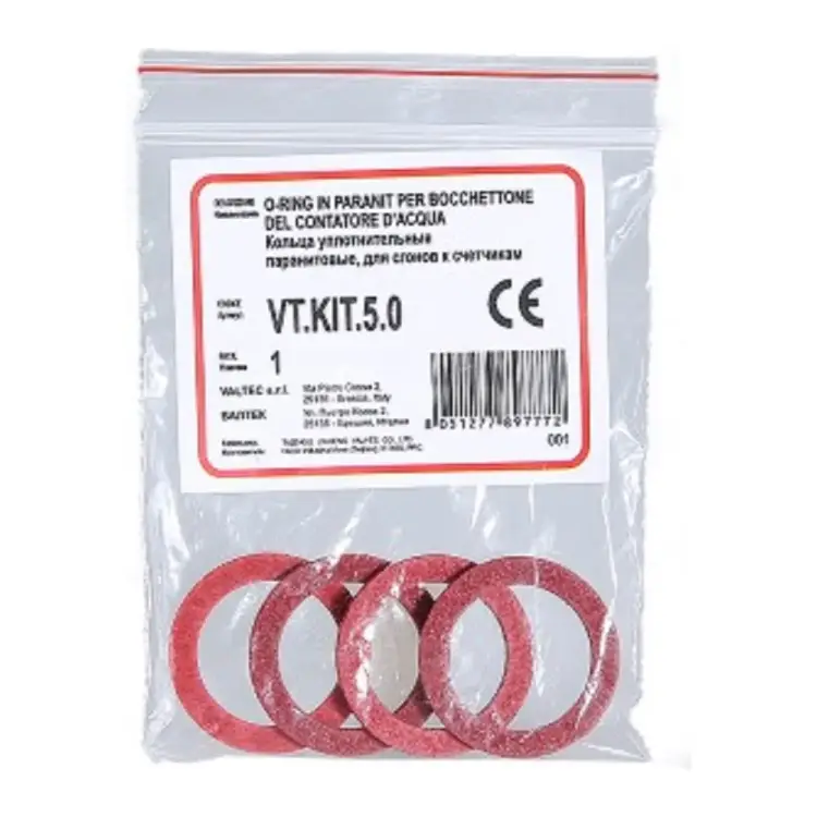 Паронитовые уплотнительные кольца для сгонов к счетчикам Valtec Набор №5 VT.KIT.5.0