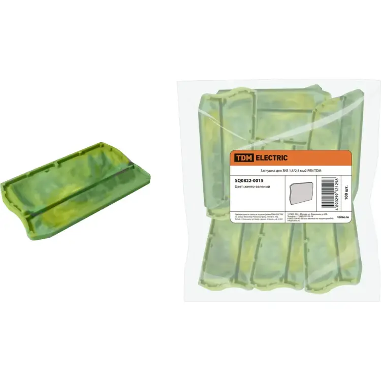 Заглушка для ЗКБ 1.5/2.5 мм2 TDM ELECTRIC SQ0822-0015