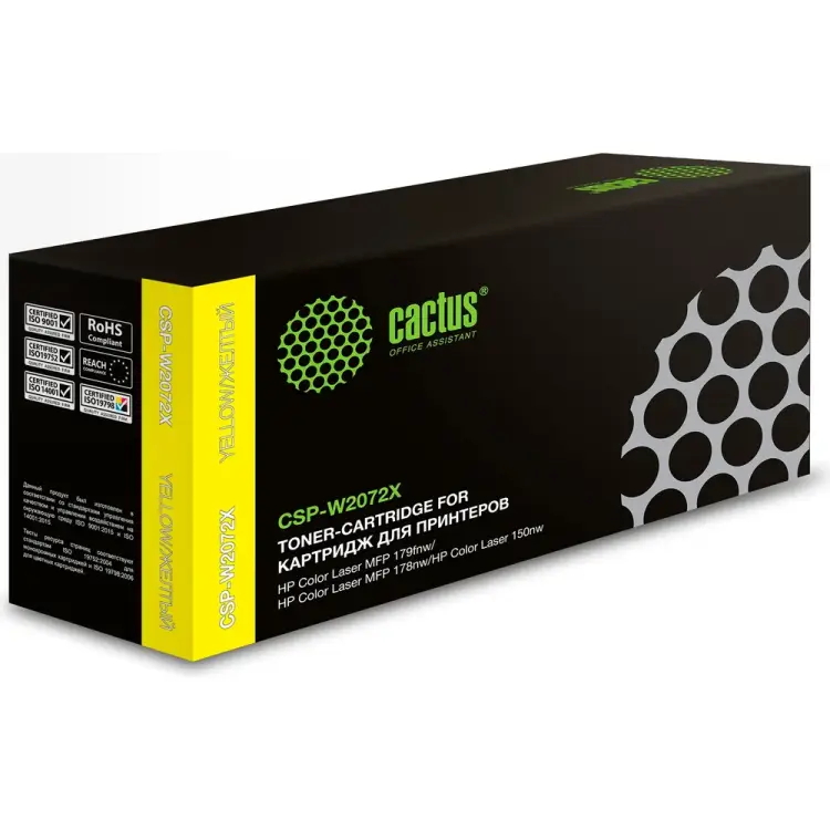 Лазерный картридж Cactus CSP-W2072x117X 1885838 Лазерный картридж Cactus CSP-W2072x117X 1885838