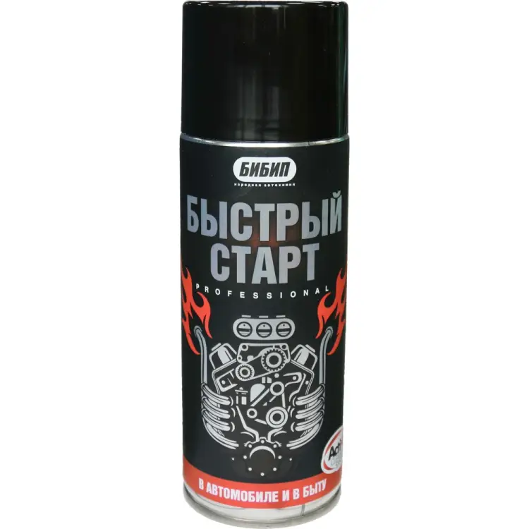 Быстрый старт Бибип professional BB-343