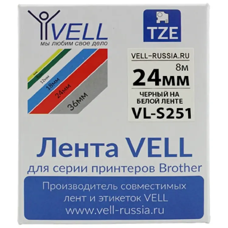 Лента для PT D600/2700/P700/P750 Vell VL-S251 Brother TZE-S251 319969