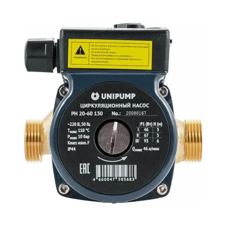 Циркуляционный насос UNIPUMP PH 20-60 66193 Циркуляционный насос UNIPUMP PH 20-60 66193