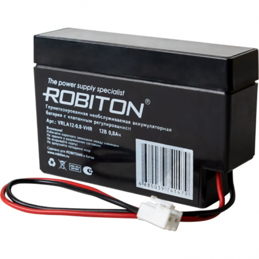 Аккумулятор Robiton RLA12-0.8-VHR