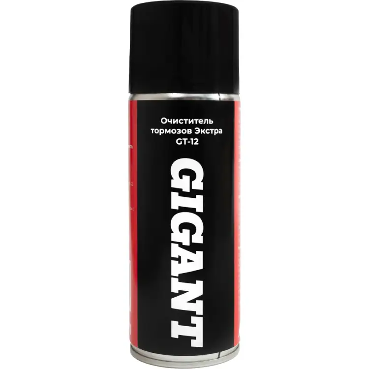 Очиститель тормозов Gigant Экстра GT-12