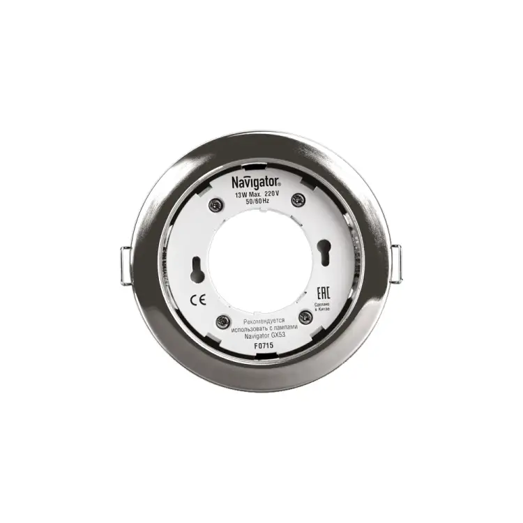 Светильник Navigator 14 141 NGX-R1-003-GX53-PACK10Хром 14141