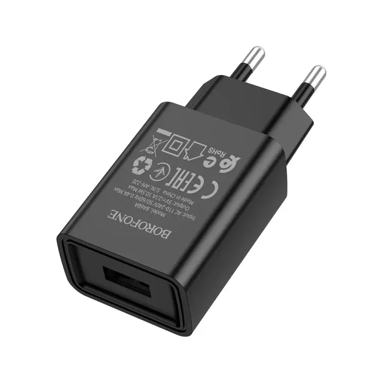 Сзу Borofone ba68a glacier 0L-00055771 Сзу Borofone ba68a glacier 0L-00055771