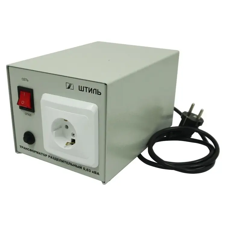 Разделительный трансформатор Штиль 220/220-0,63-50