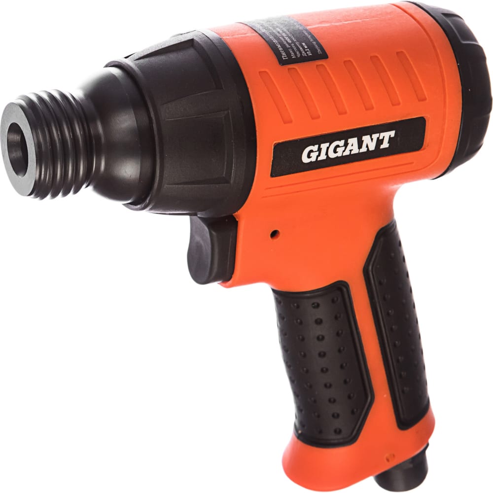 Молоток Gigant RP4500