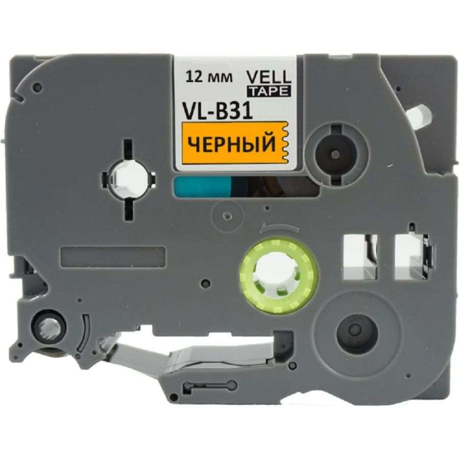 Лента для PT 1010/1280/D200/H105/E100 Vell VL-B31 Brother TZE-B31