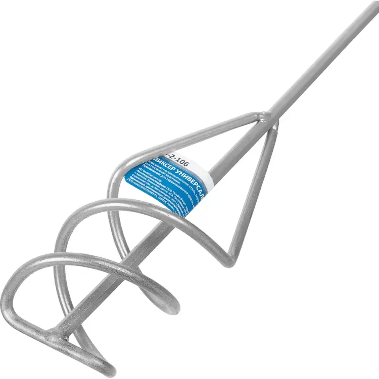 Универсальный дрель-миксер РемоКолор 18-2-106