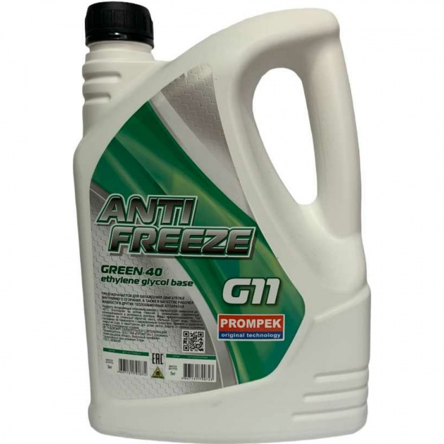 Антифриз Промпэк 40 Green