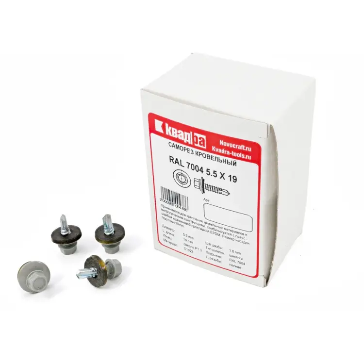 Кровельный саморез КВАДРА 5.5x19 RAL 7004 светло-серый 4000 шт. 519700404000
