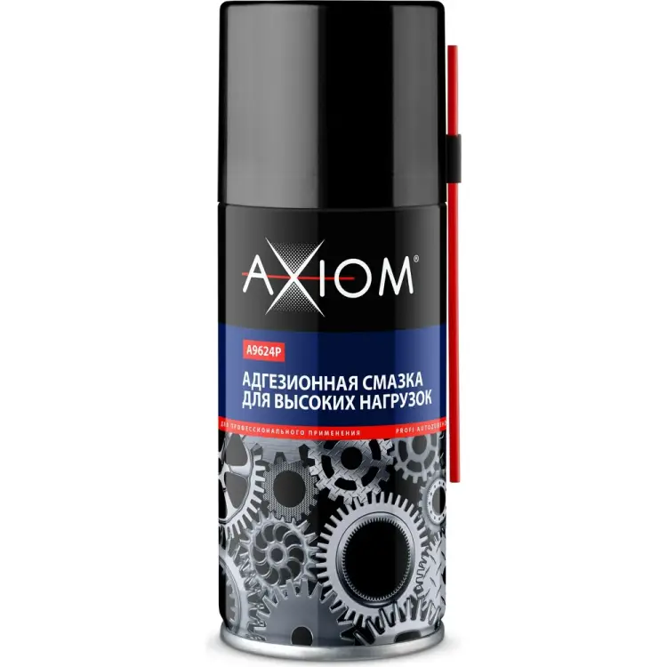 Адгезионная смазка для высоких нагрузок AXIOM a9624p Адгезионная смазка для высоких нагрузок AXIOM a9624p