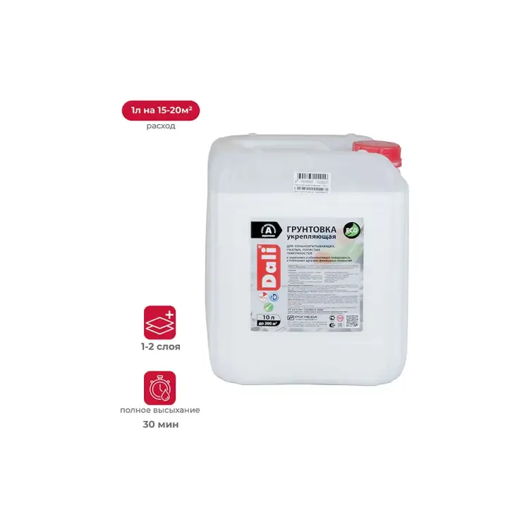 Укрепляющая акриловая грунтовка DALI DALI 1  15 699