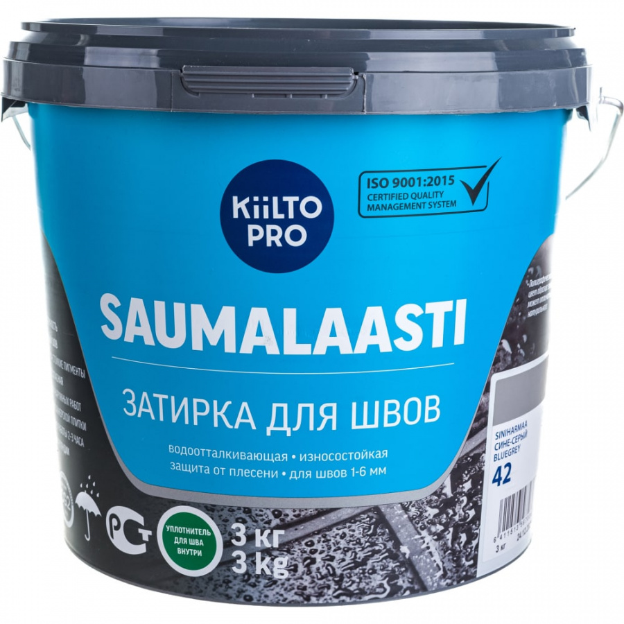 Затирка KIILTO Saumalaasti 42