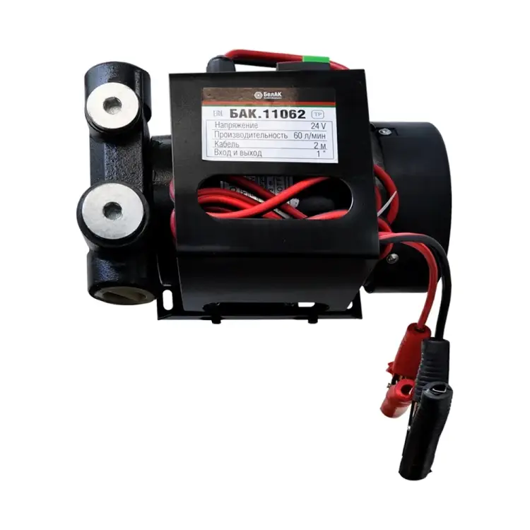 Насос перекачки топлива БелАК МЕРКУРИЙ БАК.11062 Насос перекачки топлива БелАК МЕРКУРИЙ БАК.11062