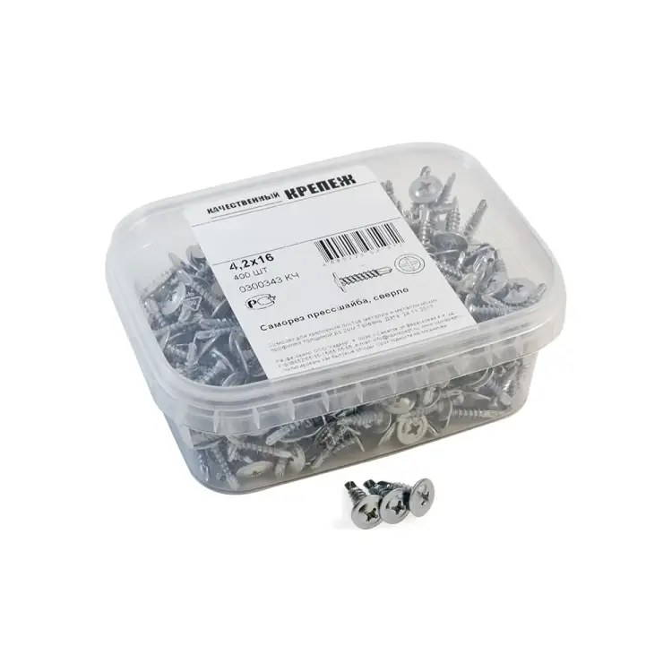 Саморез с прессшайбой и сверлом качественный крепеж 4,2/16 (400 шт.) 0300343