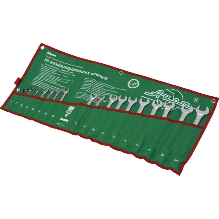 Набор комбинированных ключей AIST 0011318A 00-00009261