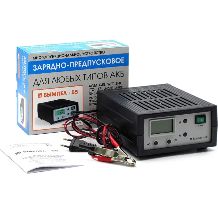 Зарядное устройство Вымпел 55 2012