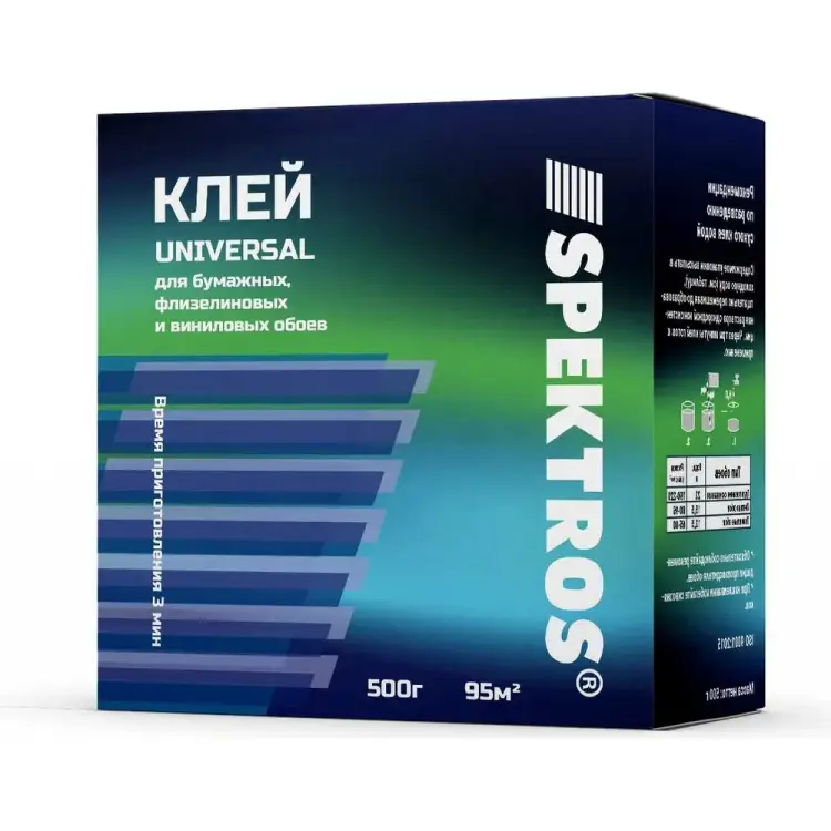 Клей SPEKTROS Universal 56334 Клей SPEKTROS Universal 56334