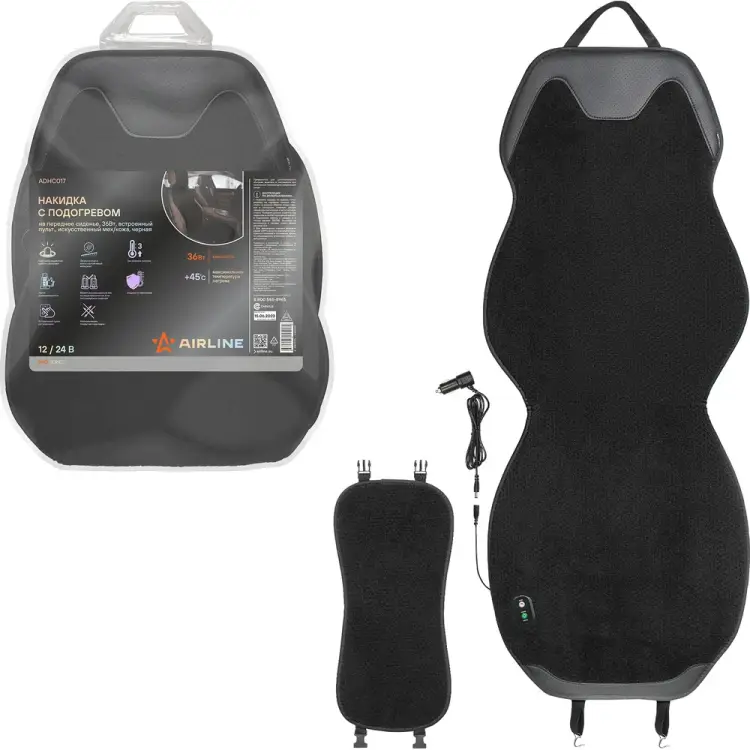 Накидка с подогревом Airline PRO ADHC017