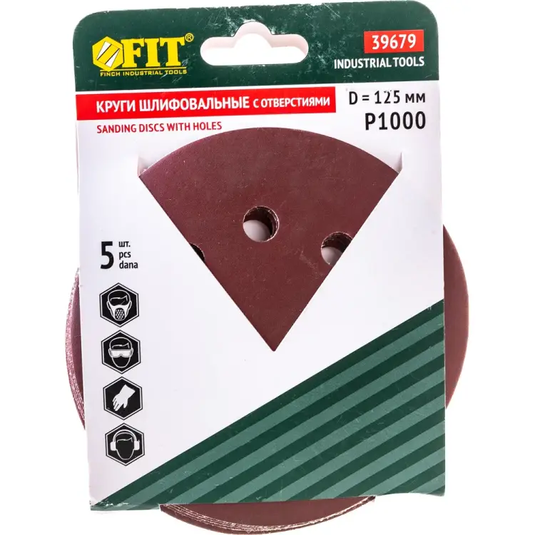 Алюминий-оксидные шлифовальные круги FIT 39679
