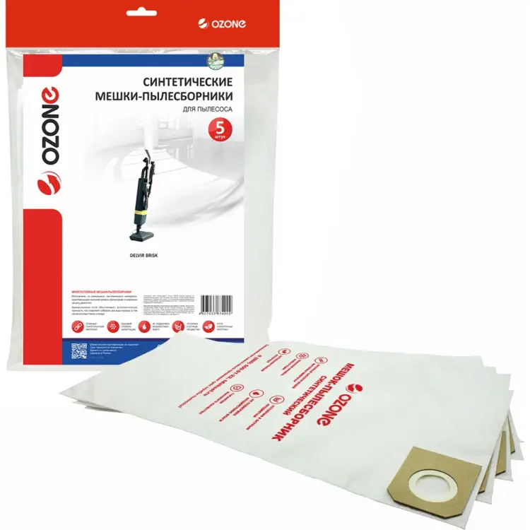 Синтетические мешок-пылесборник для вертикальных пылесосов OZONE vertical pro VP-150