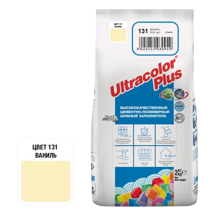 Затирка для швов MAPEI ULTRACOLOR PLUS №131 6654