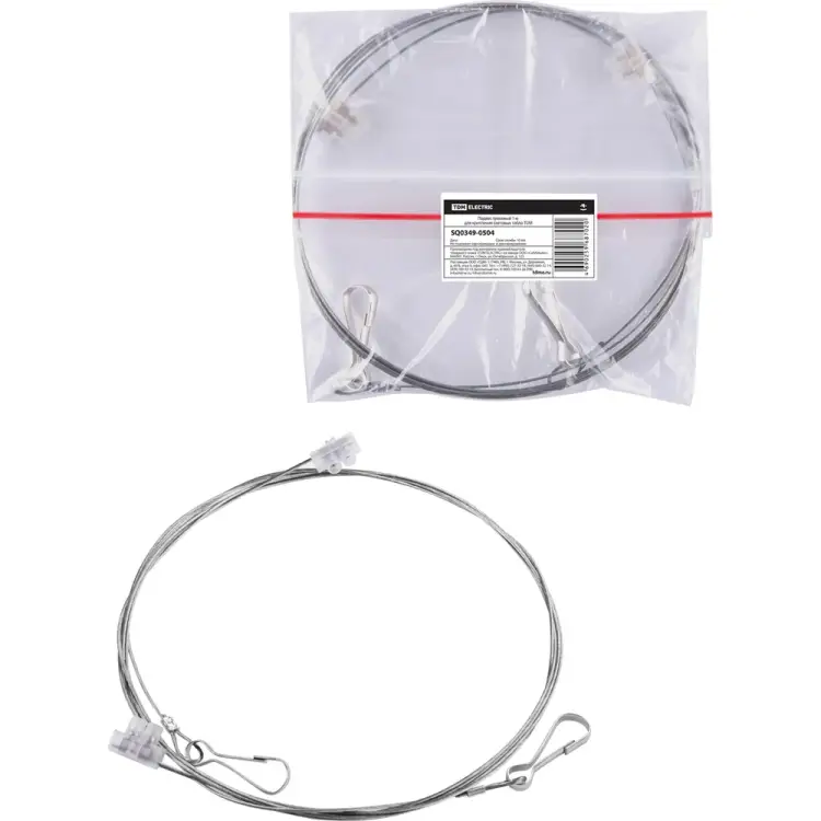 Тросовый подвес TDM ELECTRIC SQ0349-0504