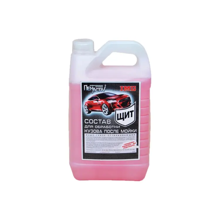 Концентрат для обработки кузова после мойки ПЕНАКТИВ ЩИТ SHIELD-5