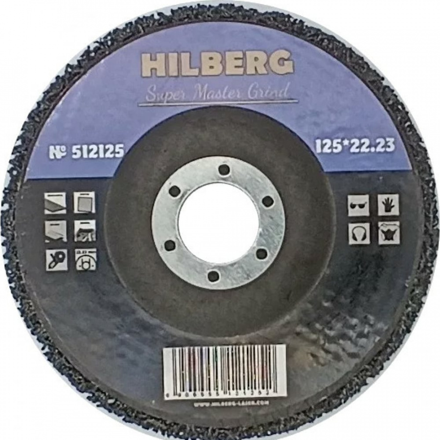 Полимерный круг зачистной Hilberg Super Master Grind