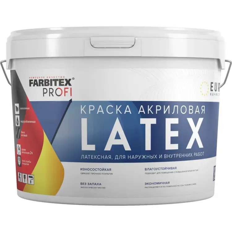 Моющаяся латексная краска Farbitex Latex 4300008773