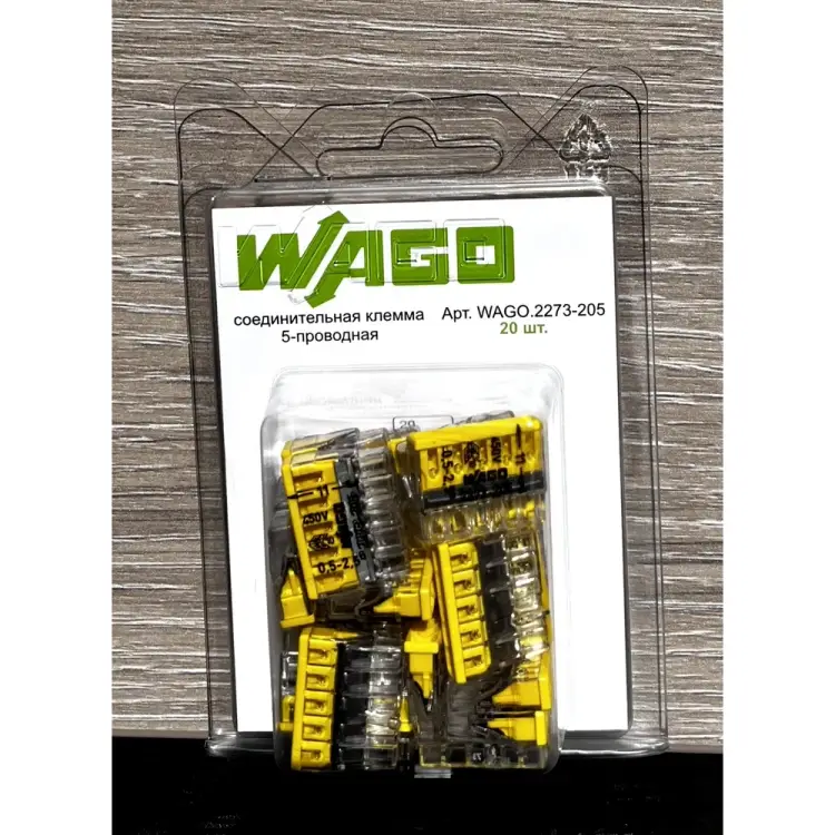 Пятипроводная соединительная клемма для быстрого монтажа WAGO 2273-205 2536