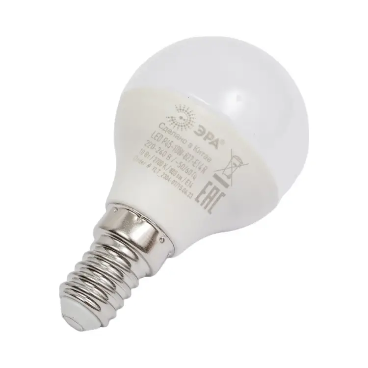 Светодиодная лампочка ЭРА RED LINE Б0052378