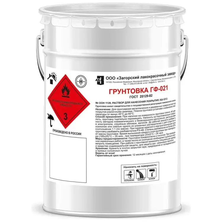Грунт ЗАГОРСКИЙ ЛАКОКРАСОЧНЫЙ ЗАВОД ГФ-021 ZLK04868