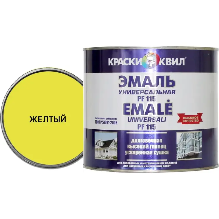 Универсальная эмаль Краски квил ПФ-115 4607023394022 Универсальная эмаль Краски квил ПФ-115 4607023394022