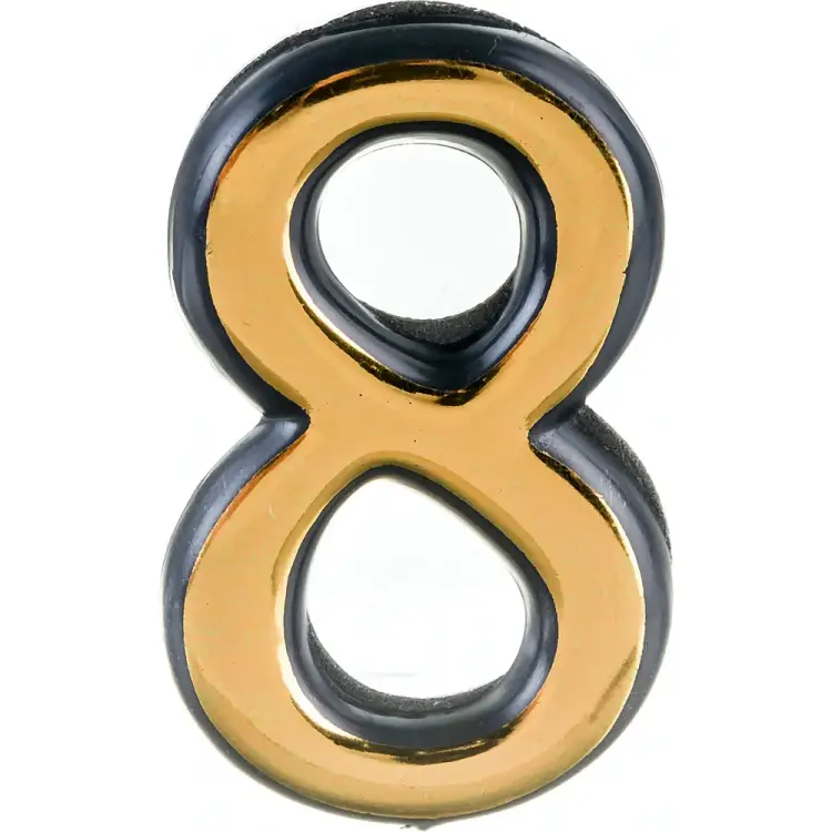 Дверная цифра Левша 8 У4-9108.З