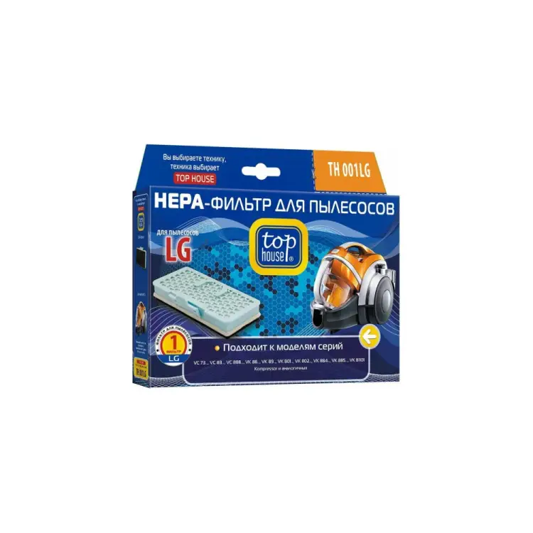 Фильтр hepa для пылесосов LG TOP HOUSE TH 001LG 392791 Фильтр hepa для пылесосов LG TOP HOUSE TH 001LG 392791