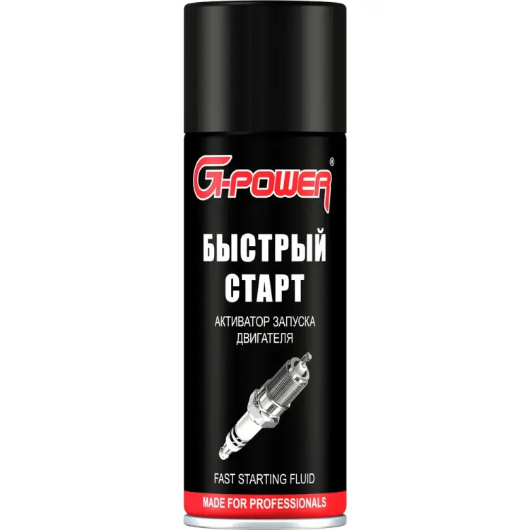 Активатор запуска двигателя G-Power GP-426