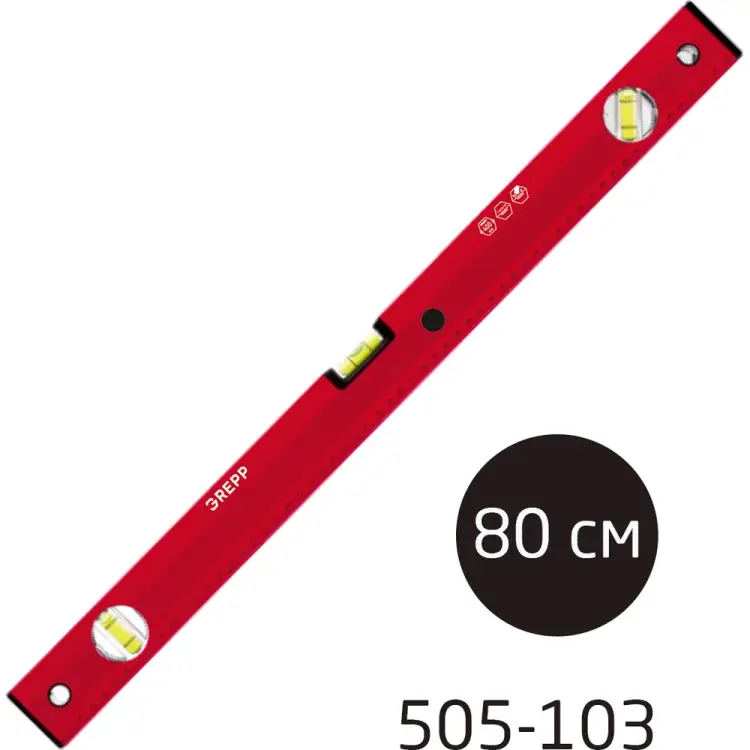 Алюминиевый уровень Ladina /60 505-103