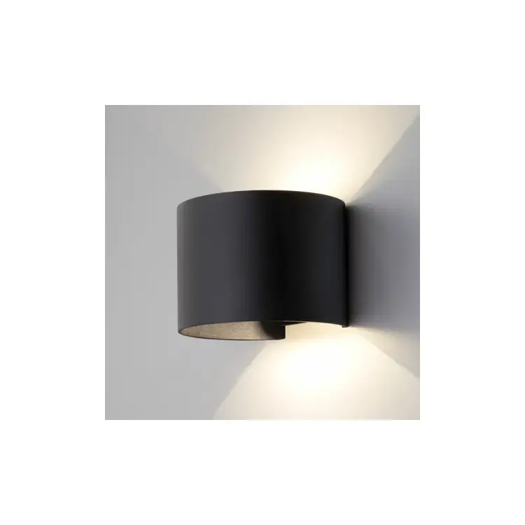 Садово-парковый светильник Elektrostandard 1518 TECHNO LED / BLADE a038828