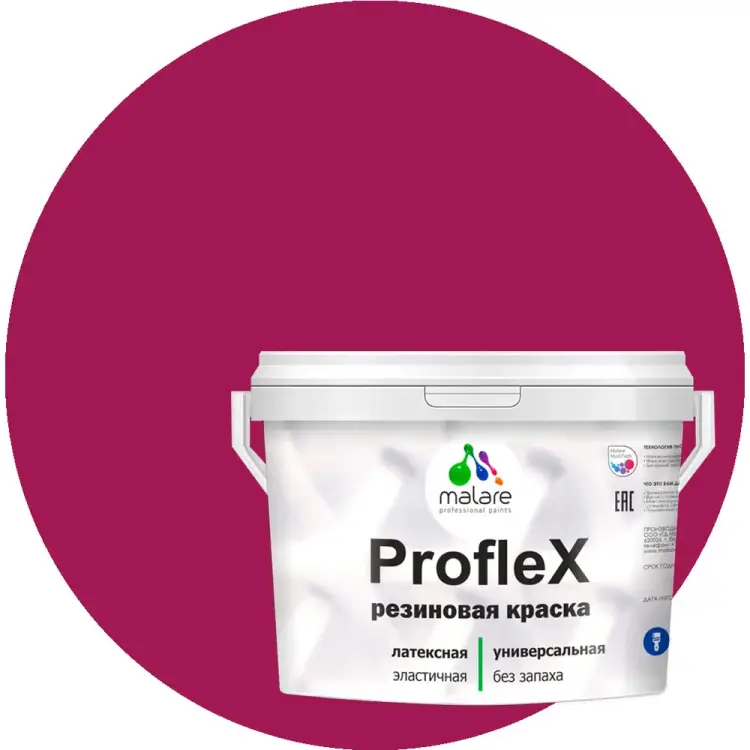 Резиновая краска для фасадов, крыш и цоколей MALARE Proflex 2036751484606 Резиновая краска для фасадов, крыш и цоколей MALARE Proflex 2036751484606